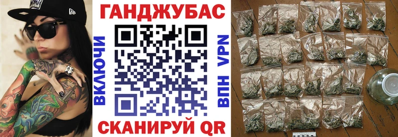 Купить наркотик Калач Бошки Шишки  Кетамин  Alpha PVP  АМФ  ГАШИШ  COCAIN 