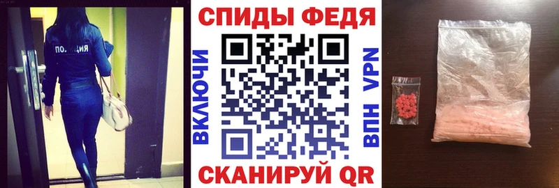 АМФ 98%  мега ссылки  Калач 