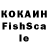 Кетамин VHQ Humay Nasib
