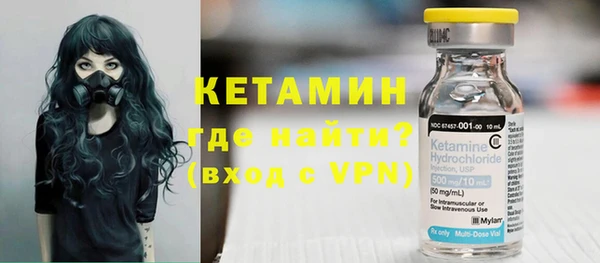 прущие грибы Покачи