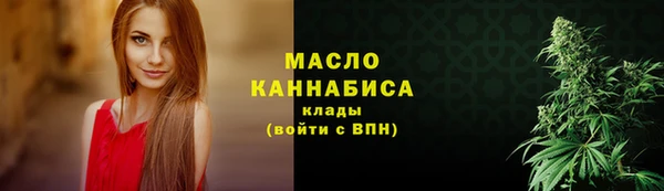 MDMA Premium VHQ Покровск