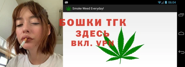 мет Абинск