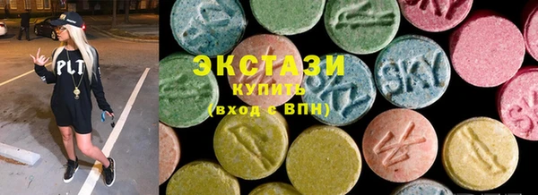 прущие грибы Покачи