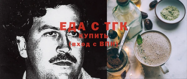 гидра Покров