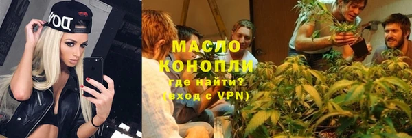 прущие грибы Покачи
