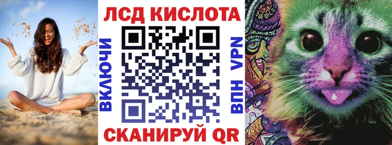 дарнет шоп  Калач  Марки NBOMe 1,5мг 