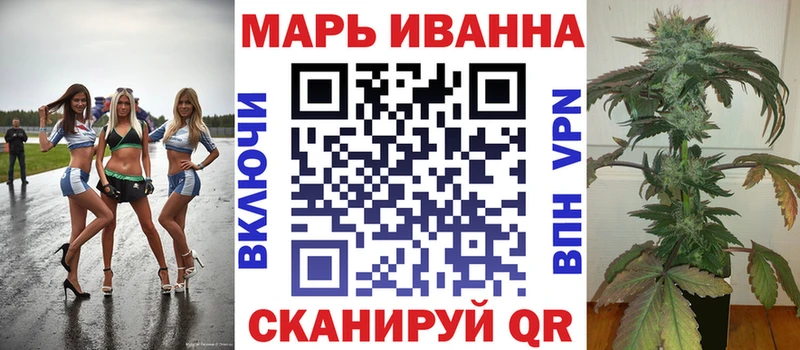 купить наркоту  Калач  Шишки марихуана MAZAR 